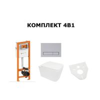 Комплект унитаз VENTA LIBRE+ Инст ZSP/M400/0/K KK pol+Клав.SPP/382/0/K,+пан.AKC/108/0/T