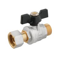 Кран прямой с накидной гайкой Raftec PN40 ВН 1/2' бабочка PRBM1