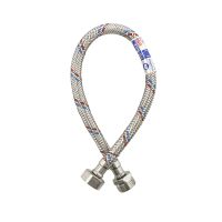 Шланг д/води MATEU Г-Ш 1/2'x1/2' 0,2 м (нерж.)