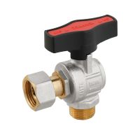 Кран шаровый с накидной гайкой Raftec GOLD PN64 ВН 1/2' GRGA1