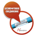 Комплект кабелю Nexans TXLP/2R 1250/17 72,4м
