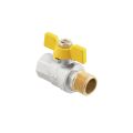 Кран шаровый Raftec YELLOW PN40 ВН 1/2' GRB11