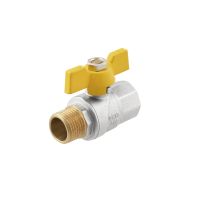 Кран кульовий Raftec YELLOW PN40 ВЗ 1/2 ' GRB11