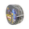Шланг для полива AVCI Гелиос ф3/4'x2 мм, L= 30 м