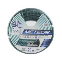 Шланг для полива EVCI METEOR ф1/2'x1.5 мм, L= 20 м