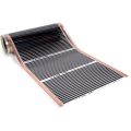 Комплект плівки Profitherm Slims KR50-220/660Вт 3м