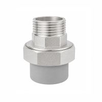 Американка PPR Raftec ЗЗ 32х1' RMUN3203