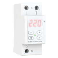 Реле напряжения ZUBR  D2-50 red підключ верх/низ,2 Din,червона індикація,термозахист Pro Model