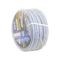 Шланг для поливу AVCI Талха ф3/4'x2 мм, L= 30 м + пістолет для поливу