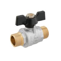 Кран кульовий Raftec BLACK DN15 НН 1/2'' метелик DRB1111