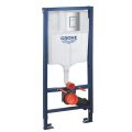 Инсталляция Grohe Rapid SL 3 в 1 38772001
