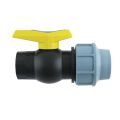 Кран шаровый ПНД SantehPlast 50мм 1 1/2'
