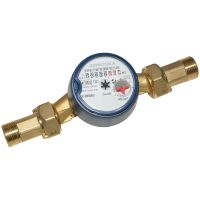 Лічильник холодної води BMeters GSD8-I R100 3/4' ГВ 0°С-50°С L=130 м 4м3/час