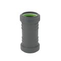 Муфта ASG HTR ф 40мм