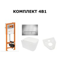 Комплект унитаз VENTA LIBRE+ Инст ZSP/M400/0/K KK pol+Клав.SPP/381/0/K,+пан.AKC/108/0/T