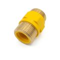 Ниппель диэлектрический д/газа Никифоров НН 1/2''