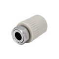 Муфта PPR ASG 25 мм ЗЗ 3/4' 1415274809