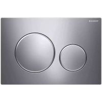 Клавиша для двойного смыва Geberit Sigma20 115.882.KH.1