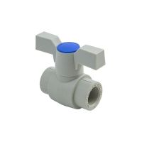 Кран шаровый с пластиковым шаром PPR ASG 20 мм 1417599174