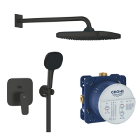 Душова система Grohe Cubeo прихованого монтажу, чорний матовий зі SmartBox, арт 1053362430+35604000