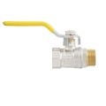 Кран кульовий ЕКО PN20 ВЗ 1/2 ' EKH-11-Y