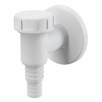 Сифон для пральної машини Alcaplast APS2