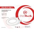 Сидіння для унітазу Polmark PM 43 KY 165 J