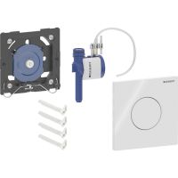 Клавіша для пісуара Geberit Sigma01 116.011.21.5
