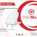 Сиденье для унитаза Polmark PM 43 KY 150 O