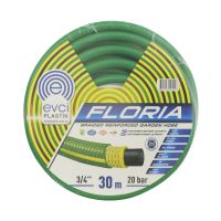 Шланг для полива EVCI FLORIYA ф3/4'x2,5 мм, L= 30 м