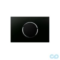 Клавиша для двойного смыва Geberit Sigma10 115.907.KM.1