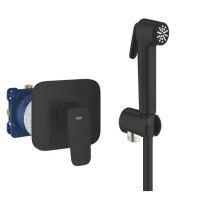 Комплект для гігієнічного душу Grohe Cubeo 1177730430