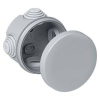 Коробка распределительная NEOMAX 80х45 мм NX1043