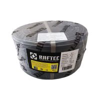 Кабель ВВГнг-П RAFTEC 3х1,5(круглий, моножила, чорний) 100 м