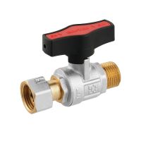 Кран шаровый с накидной гайкой Raftec GOLD PN64 ВН 1/2' GRGMS1