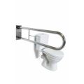 Поручень відкидний Еверест Компані d 32мм-700мм з тримач.туалет.паперу, арт. PU-01b