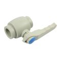Кран шаровый с пластиковым шаром PPR ASG 32 мм 1417599186