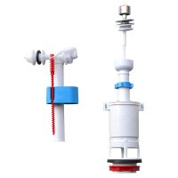 Комплект для смывного бачка Ani Plast WC 40 50 1/2'