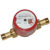 Лічильник гарячої води BMeters GSD8-I R100 1/2' ГВ 30°С-90°С L=80 м 2.5м3/год