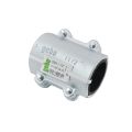 Хомут Gebo DSK 1 1/2'