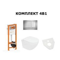 Комплект унитаз VENTA FOKUS+ Инст ZSP/M400/0/K KK pol+Клав.SPP/028/0/K+пан.AKC/108/0/T