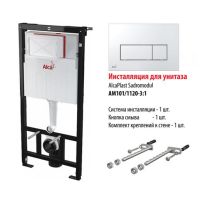 Инсталляция AlcaPlast AM101/1120-4:1 UA M571-00