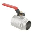Кран кульовий PLM STRONG ВЗ 2'' ручка PSVH16