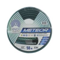 Шланг для полива EVCI METEOR ф1/2'x1.5 мм, L= 50 м