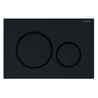 Клавиша для двойного смыва Geberit Sigma20 115.882.DW.1