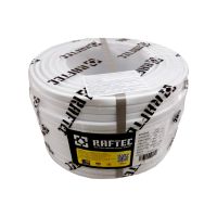 Провід ШВВП RAFTEC 2х0,5 (плоский, багатожила, білий) 100 м