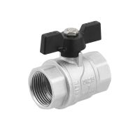 Кран шаровый Raftec BLACK PN40 ВВ 1' DRB3