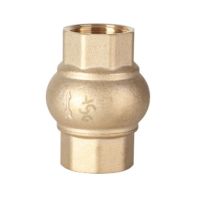 Клапан зворотній ASG+ 1/2' 6554305