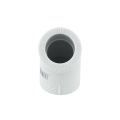 Коліно PPR Raftec 45° 20мм RE4520