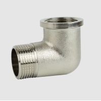 Колено УЗКМ никель ВН 3/4' без буртика